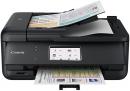 879320 Canon PIXMA TR8550 printe